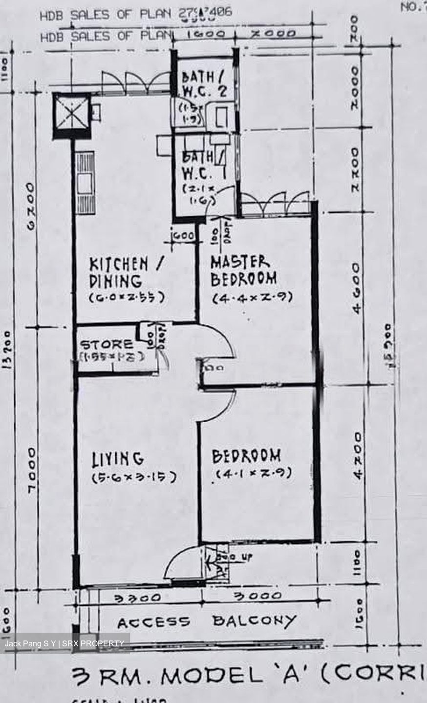 Blk 210 Kovan City (Hougang), HDB 3 Rooms #629701931